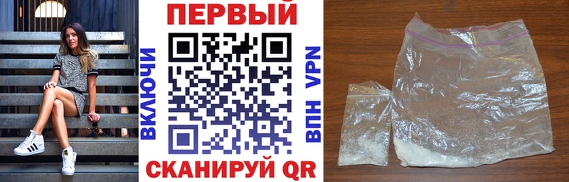 АМФ 98%  где продают   Костомукша 