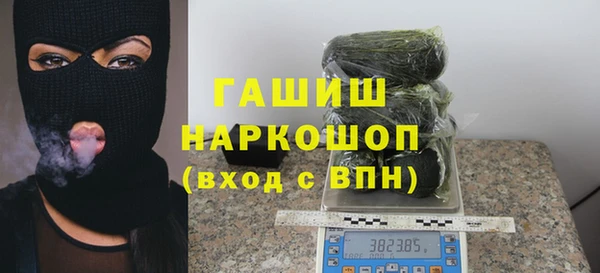 альфа пвп Снежногорск