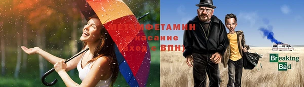 не бодяженный Балабаново