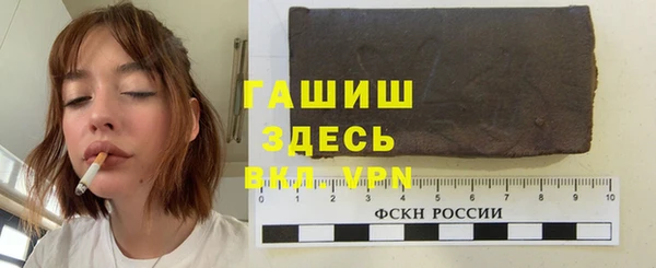 не бодяженный Балабаново