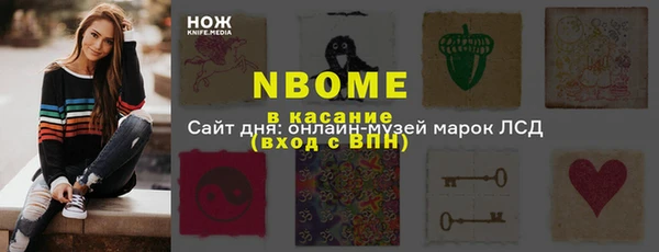не бодяженный Балабаново