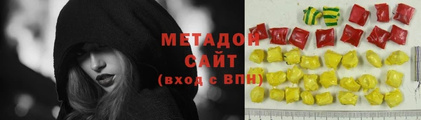 MESCALINE Балахна