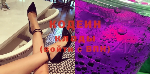 не бодяженный Балабаново
