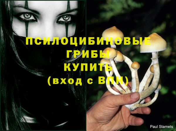 не бодяженный Балабаново