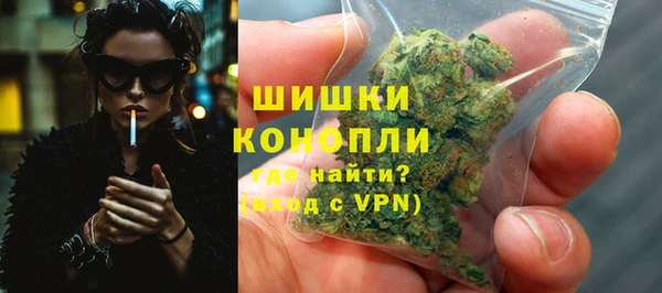 кристаллы Баксан