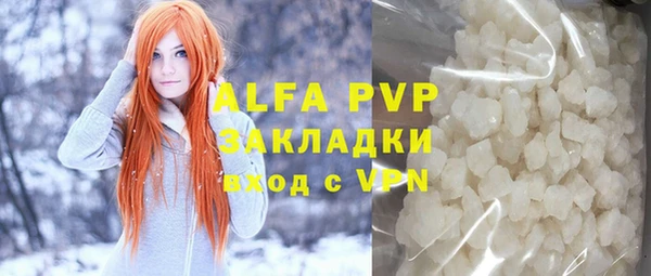 не бодяженный Балабаново