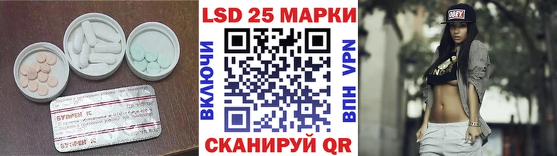 ЛСД экстази кислота  где можно купить наркотик  ОМГ ОМГ   Костомукша 