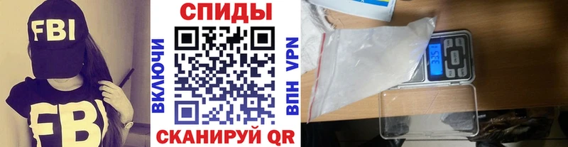 Первитин кристалл  как найти   Костомукша 